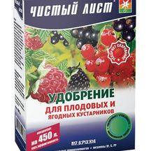 Добрива