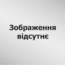 ФІНАЛЬНИЙ РОЗПРОДАЖ знижки до 70%