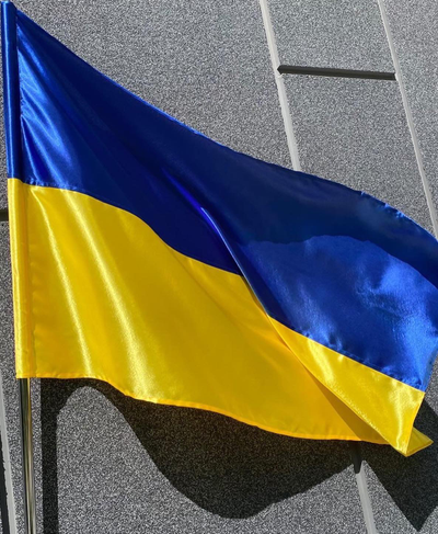 Український прапор (атлас 140х90 см)