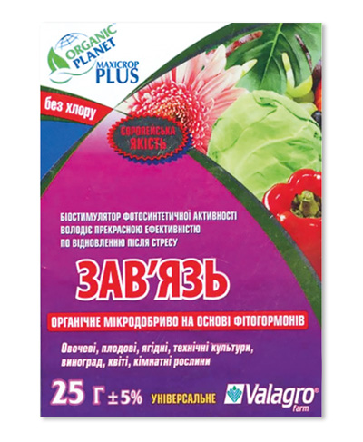 Добриво Максікроп Зав'язь