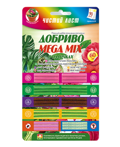 Добриво у паличках Мега мікс