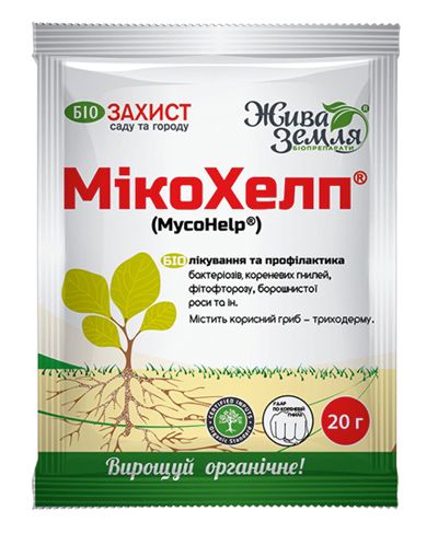 Засіб Мікохелп Засіб Мікохелп