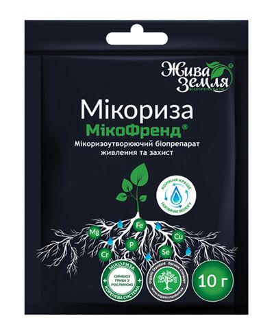 Засіб Мікориза Мікофренд Засіб Мікориза Мікофренд