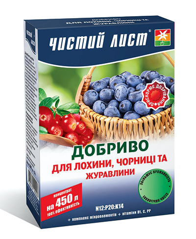 Добриво для чорниці і журавлини