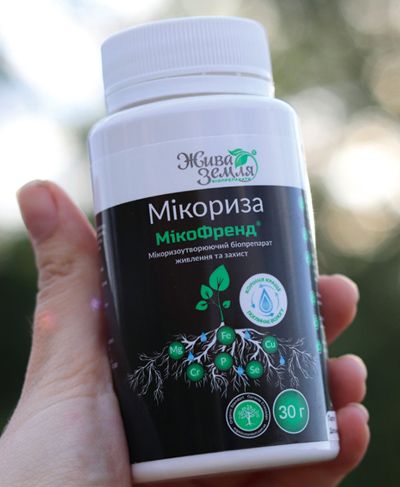 Засіб Мікориза Мікофренд